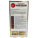 Burgundy 3.14 Permanent Hair Color - Premium Advanced Formula Kit