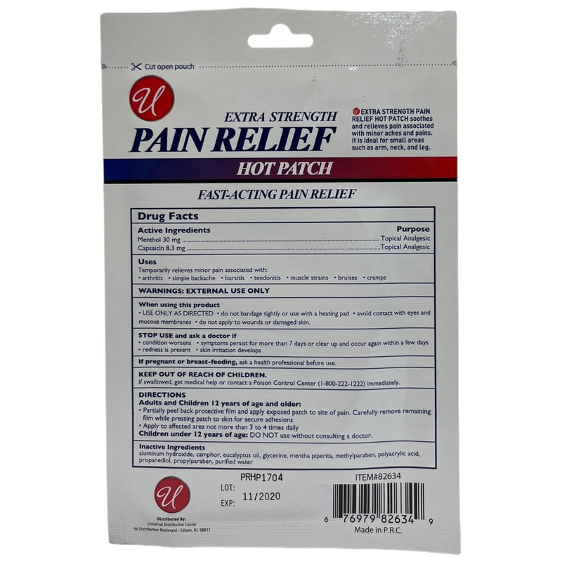 Extra Strength Pain Relief Hot Patch (2 Patches/Pack) 3.15" x 4.72"