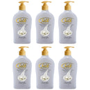 Silk Pearl Glow Hand Soap Moisturizing Milk Cream, 13.6oz (400ml) (Pack of 6)