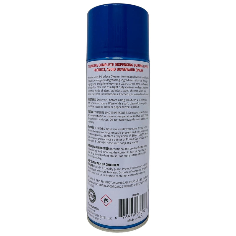 Foaming Glass & Surface Cleaner - Streak-Free Shine!, 12oz.