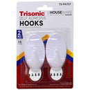 2 Pack Self Adhesive Wall Hooks