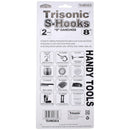 2 Pack 8 inch S Hooks with Protective Rubber Tips