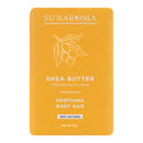 Sunaroma Soothing Body Bar Shea Butter Frankincense & Vanilla, 8oz