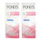 Pond's Perfect Color Complex Beauty Cream, 40ml (Pack of 2)