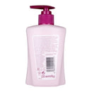 Camay Creme & Strawberry Liquid Soap, 225 ml