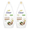 Dove Pampering Shea Butter & Vanilla Body Wash, 16.9oz. (Pack of 2)