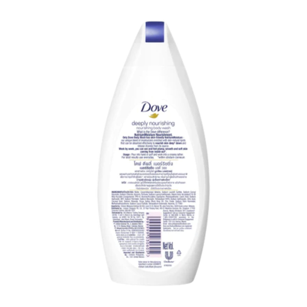 Dove Deeply Nourishing Body Wash, 16.9oz – MarketCOL