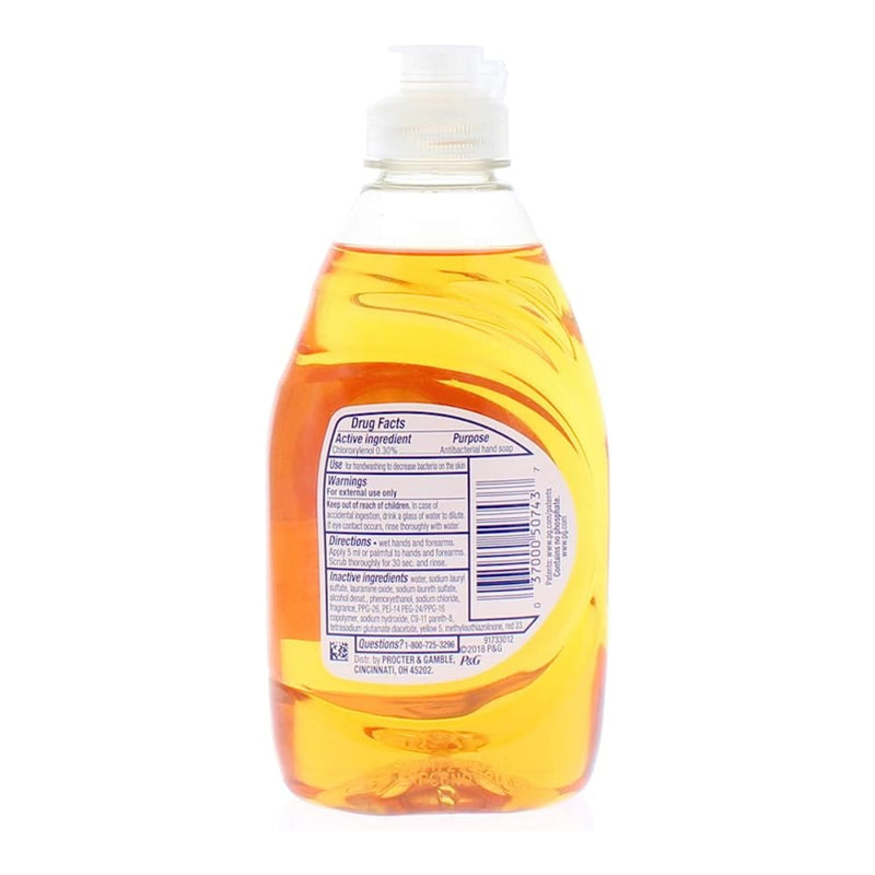 Dawn Antibacterial Orange Scent Dishwashing Liquid, 7 oz. (207ml)