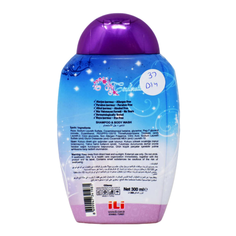 Disney Princess Shampoo & Body Wash, 10.2 oz (300ml) (Pack of 3)