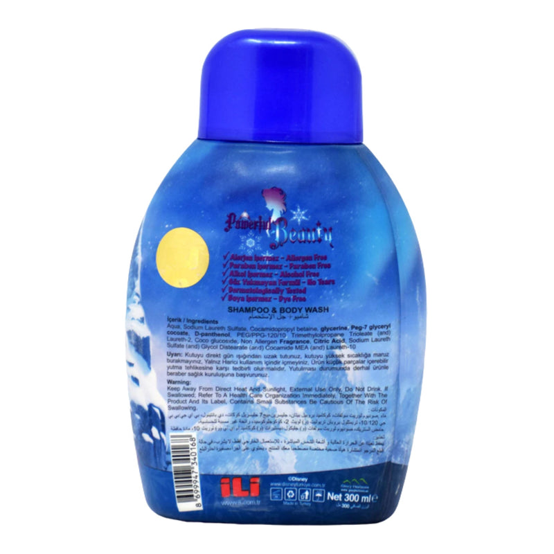 Disney Frozen Shampoo & Body Wash, 10.2 oz (300ml) (Pack of 3)