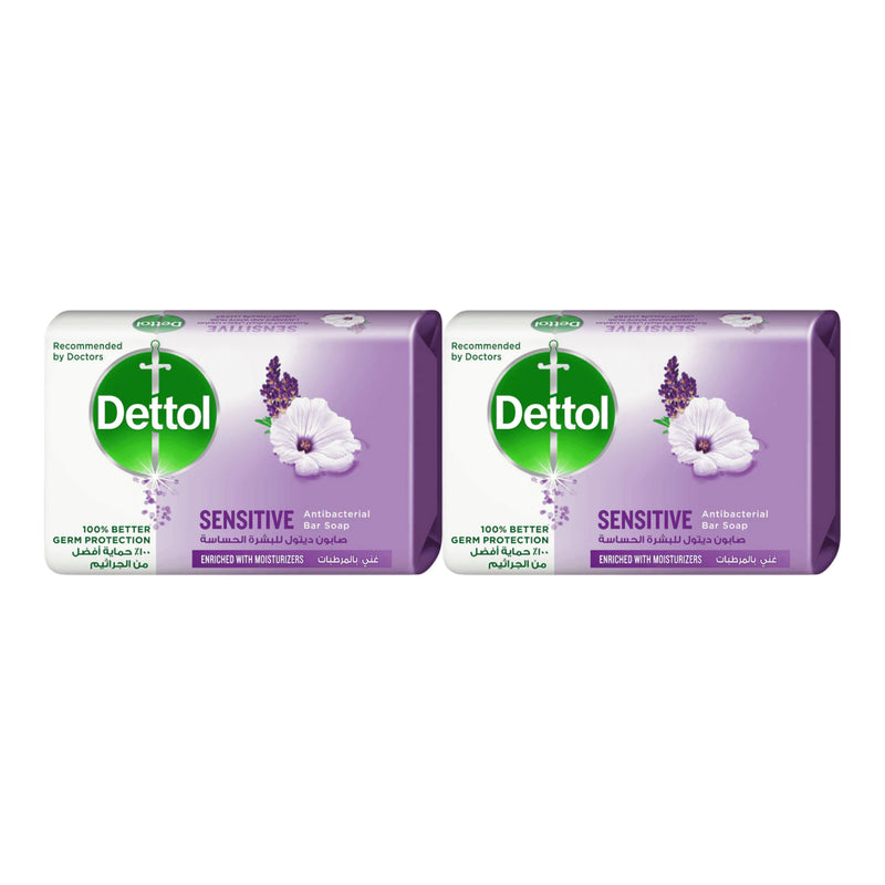 Dettol Sensitive Antibacterial Soap Bar, 3.5oz (100g) (Pack of 2)