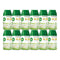 Air Wick Freshmatic Automatic Spray Refill Freesia & Jasmine, 250ml (Pack of 12)