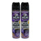 Black Jack Fly & Mosquito Killer - Lavender Scent, 10oz. (283g) (Pack of 2)