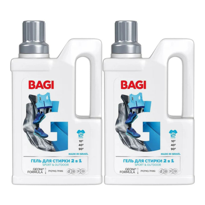 Bagi Laundry Gel 2-in-1 Sport & Outdoor (Made in Israel), 33.4oz (Pack of 2)