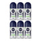 Nivea Men Sensitive Protect Antiperspirant Deodorant, 1.7oz (50ml) (Pack of 6)