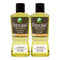 Palmolive Brillantine Con Aceite de Oliva (Olive Oil) 199ml (6.7oz) (Pack of 2)