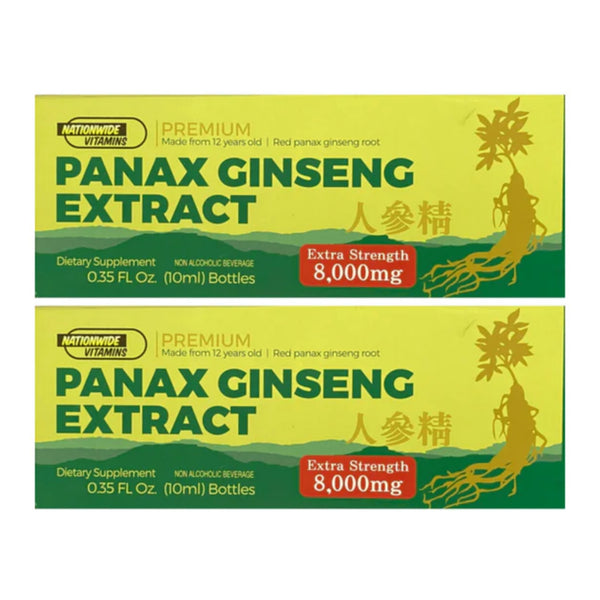 Premium Panax Ginseng Extract Extra Strength 8000mg, 0.35oz. (10ml) (Pack of 2)