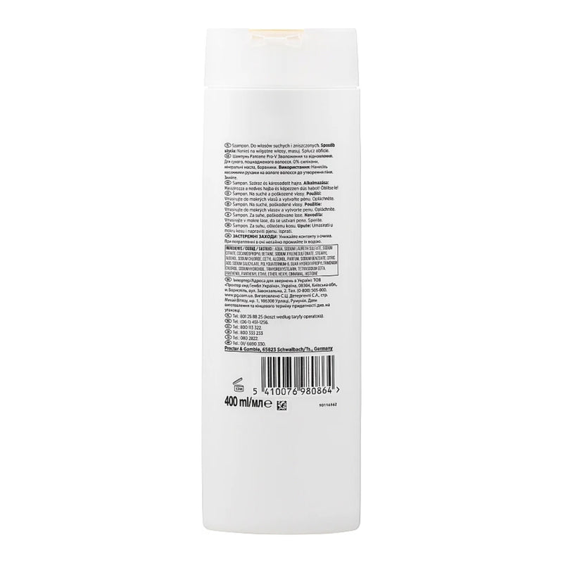 Pantene Pro-V Moisture Renewal Shampoo, 400ml (13.5oz)