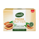 Dalan Cocoa Butter Cream Soap Bar, 3 Bars, 3.17oz