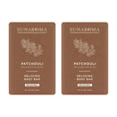 Sunaroma Relaxing Body Bar Patchouli w/ Cannabis Sativa Extract 8oz (Pack of 2)