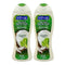 Softsoap Coconut Oil & Lemongrass Body Wash, 20 oz (Pack of 2)