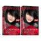 Revlon ColorSilk Beautiful Hair Color - 11 Soft Black (Pack of 2)