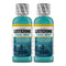 Listerine Cool Mint Antiseptic Mouthwash, 3.2oz (95ml) (Pack of 2)