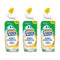 Scrubbing Bubbles Toilet Bowl Cleaner Gel - Citrus, 24 oz. (Pack of 3)