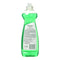 Palmolive Essential Clean Original Dish Liquid, 12.6 oz. (372ml) (Pack of 2)