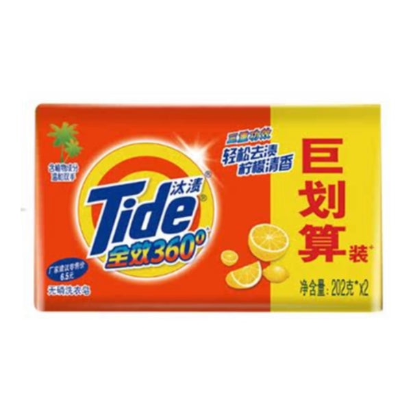 Tide Laundry Bar Soap Triple Effect 360 Lemon Scent (2 Pack), 404g