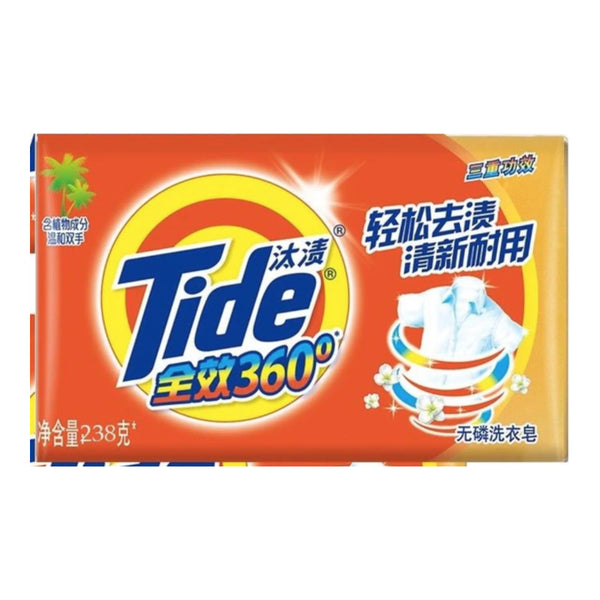 Tide Laundry Bar Soap Triple Effect Full 360 Degree (2 Pack), 476g