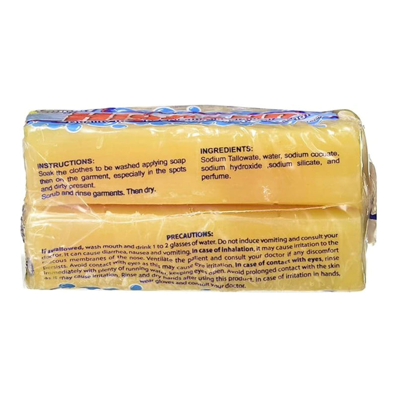 Hispano Jabon Laundry Soap - Rectangle Bar (2 Pack), 10.58oz (300g) (Pack of 2)