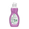 Palmolive Ultra Lavender & Lime Dish Liquid, 8 oz. (236ml)