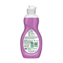 Palmolive Ultra Lavender & Lime Dish Liquid, 8 oz. (236ml) (Pack of 6)