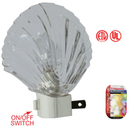 4 Watt Seashell Shaped Night Light - On/Off Switch - UL Listed