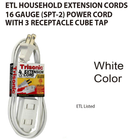 4' Foot (1.2m) 16 Gauge 13 Amp Extension Cord w/ 3 Outlets - ETL Listed