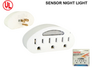 3-Outlet Wall Tap With Sensor Night Light 125V 15A 1875W - UL Listed