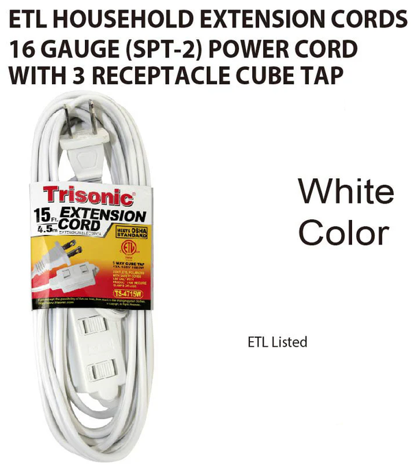 15' Foot (4.5m) 16 Gauge 13 Amp Extension Cord w/ 3 Outlets - ETL Listed