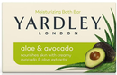Yardley London Aloe & Avocado Moisturizing Bath Bar Soap, 4.25oz.
