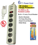 Heavy Duty Metal 6 Outlet Surge Protector 6ft Cord 90 Joules 15 Amps - UL Listed