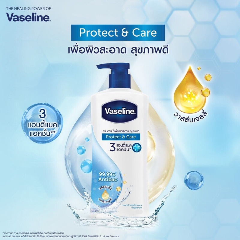 Vaseline Healthy Plus Protect & Care Body Wash, 13.5oz. (400ml) (Pack of 12)