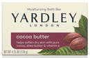 Yardley London Cocoa Butter Moisturizing Bath Bar Soap, 4.25oz.