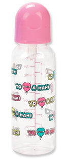 9oz. Spanish Yo Quiero A Mami Printed Nurser Bottle - BPA Free