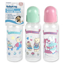 9oz. I Love Mommy / Daddy / Grandma / Grandpa Nurser Bottle - BPA Free