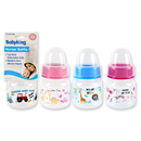 2oz. Printed Preemie Bottle - BPA Free