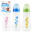 8oz. EZ Grip Printed Nurser Bottle - BPA Free