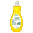 Palmolive Ultra Citrus Lemon Scent Dish Liquid, 20 oz. (591ml) (Pack of 6)