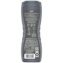 Dial Gentle Exfoliating 2-in-1 Body+Face Wash with Charcoal, 16oz.