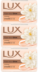 LUX Flaw-less Glow Bar Soap Jasmine & Vitamin C + E, 75g (2.65oz) (Pack of 3)