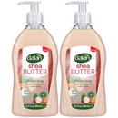 Dalan Shea Butter Cream Hand Wash Soap, 13.5oz. (400ml) (Pack of 2)